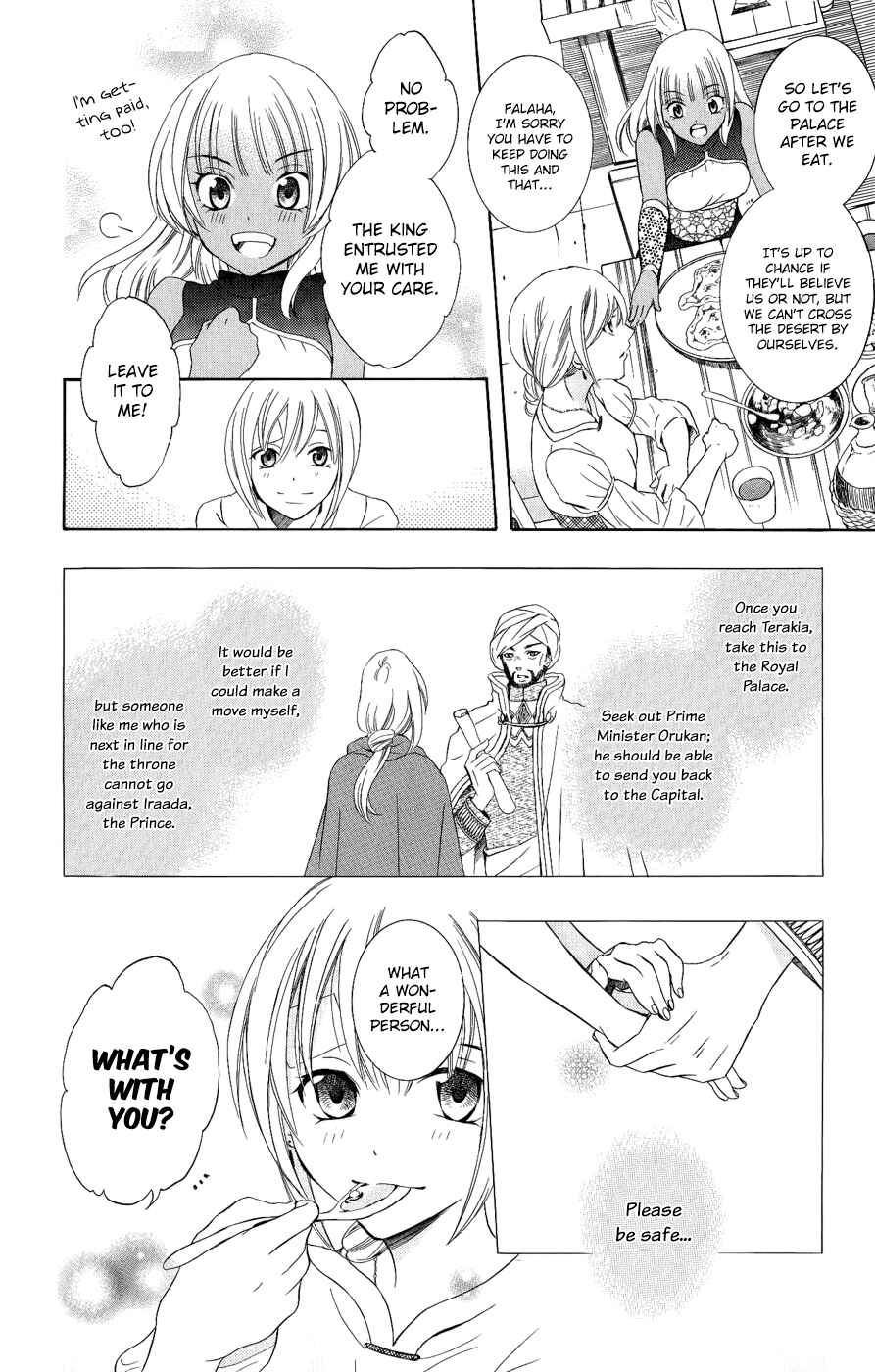 Page 9 Chapter 27 Soredemo Sekai wa Utsukushii