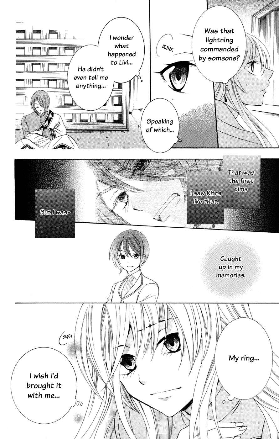 Page 10 Chapter 15 Soredemo Sekai wa Utsukushii