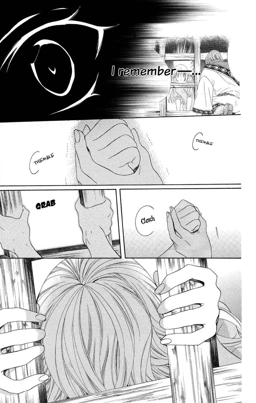 Page 11 Chapter 15 Soredemo Sekai wa Utsukushii