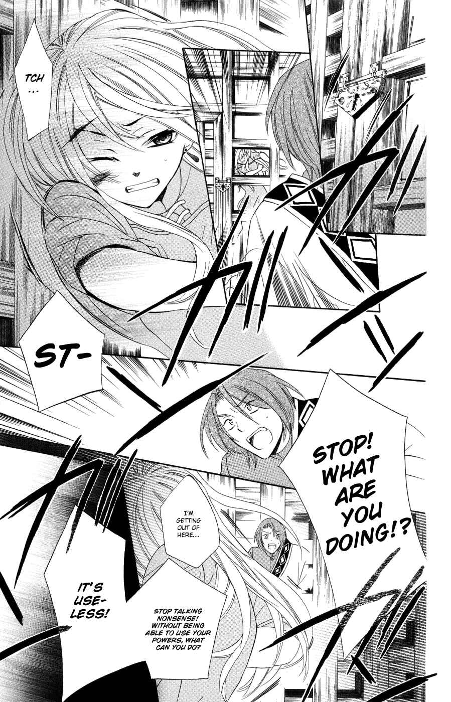 Page 17 Chapter 15 Soredemo Sekai wa Utsukushii
