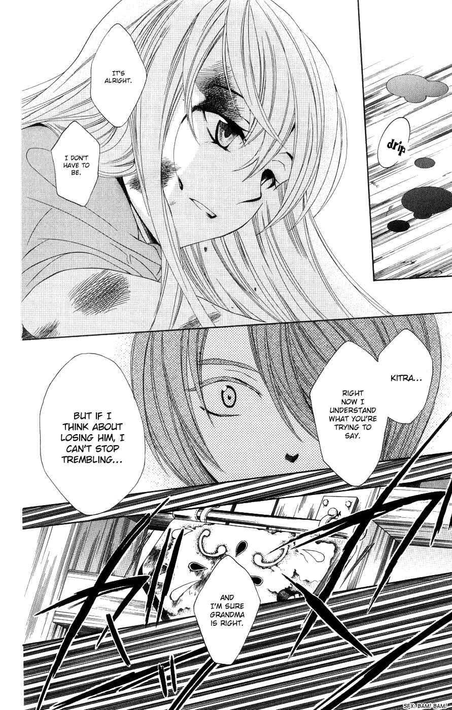 Page 20 Chapter 15 Soredemo Sekai wa Utsukushii
