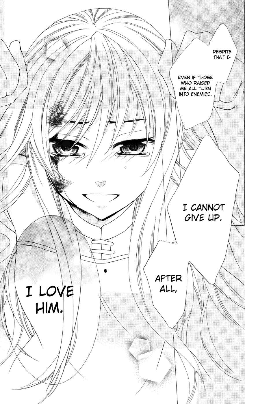 Page 21 Chapter 15 Soredemo Sekai wa Utsukushii