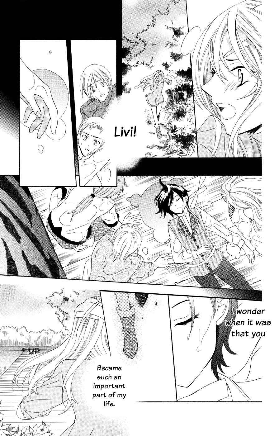 Page 27 Chapter 15 Soredemo Sekai wa Utsukushii