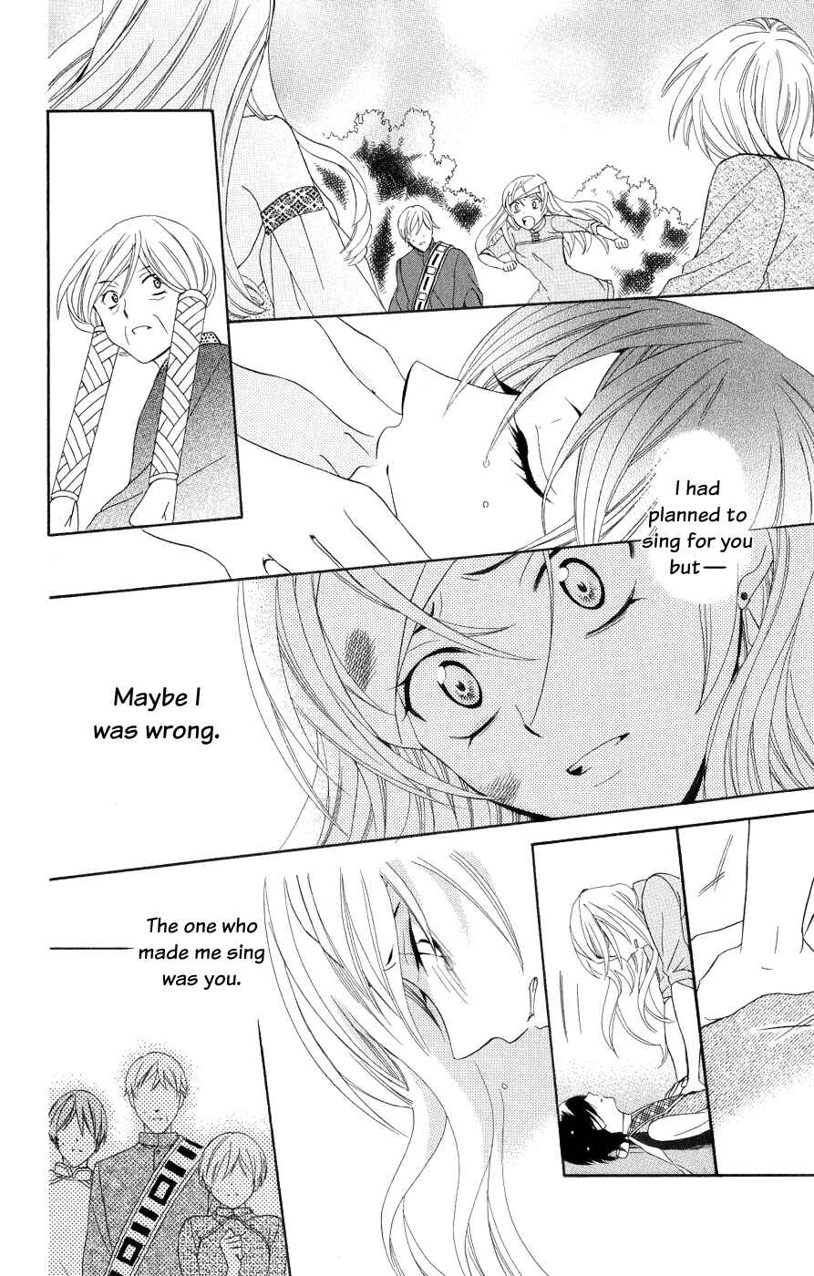Page 28 Chapter 15 Soredemo Sekai wa Utsukushii