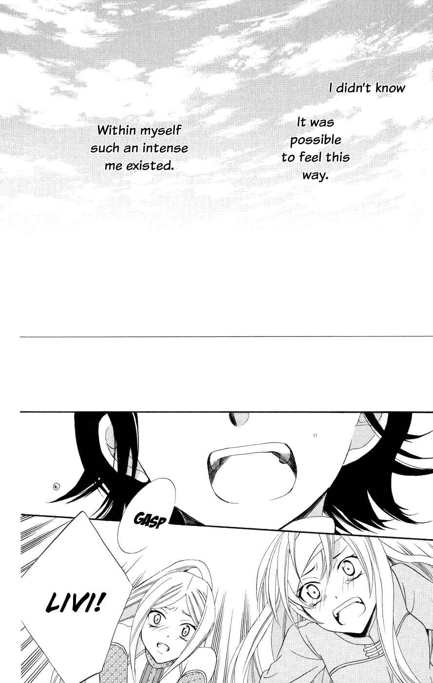 Page 30 Chapter 15 Soredemo Sekai wa Utsukushii