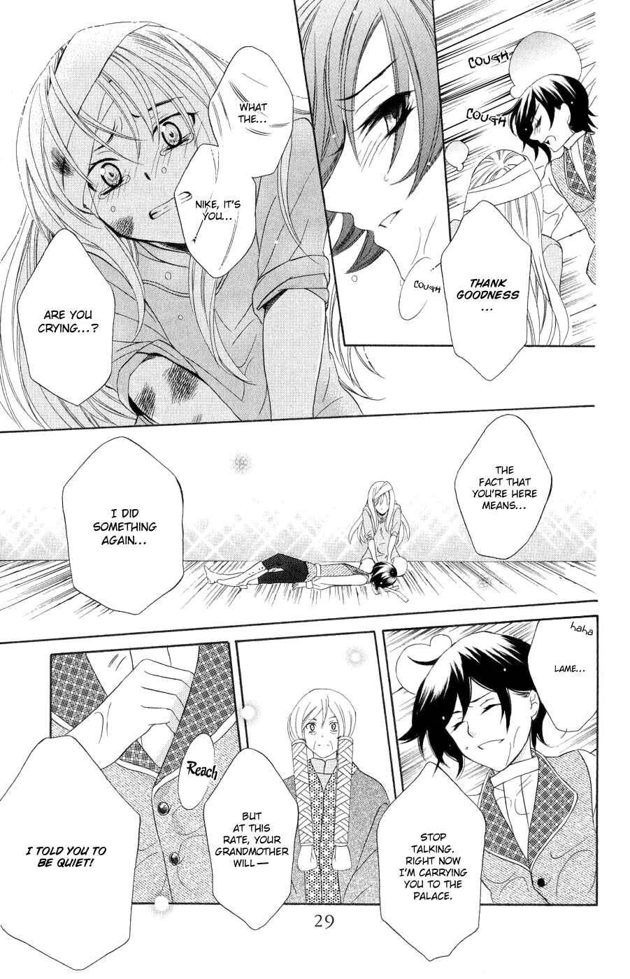 Page 31 Chapter 15 Soredemo Sekai wa Utsukushii