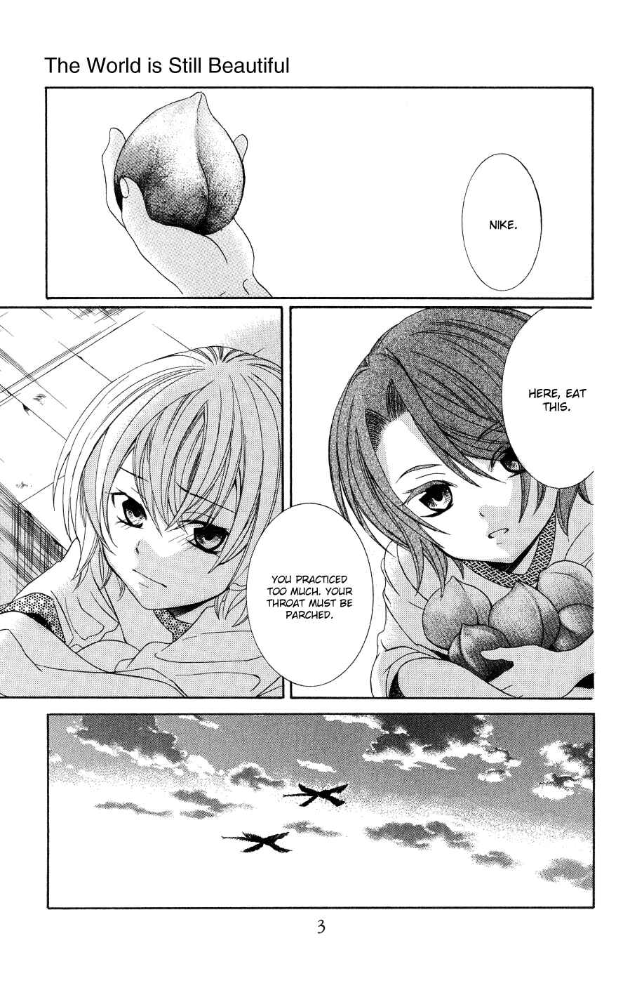 Page 5 Chapter 15 Soredemo Sekai wa Utsukushii