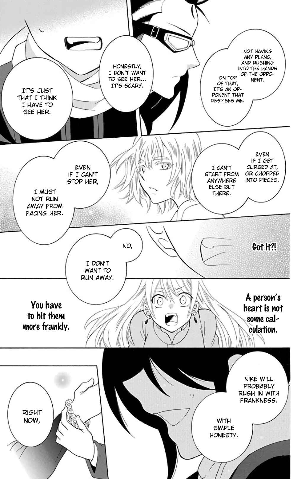 Page 17 Chapter 119 Soredemo Sekai wa Utsukushii