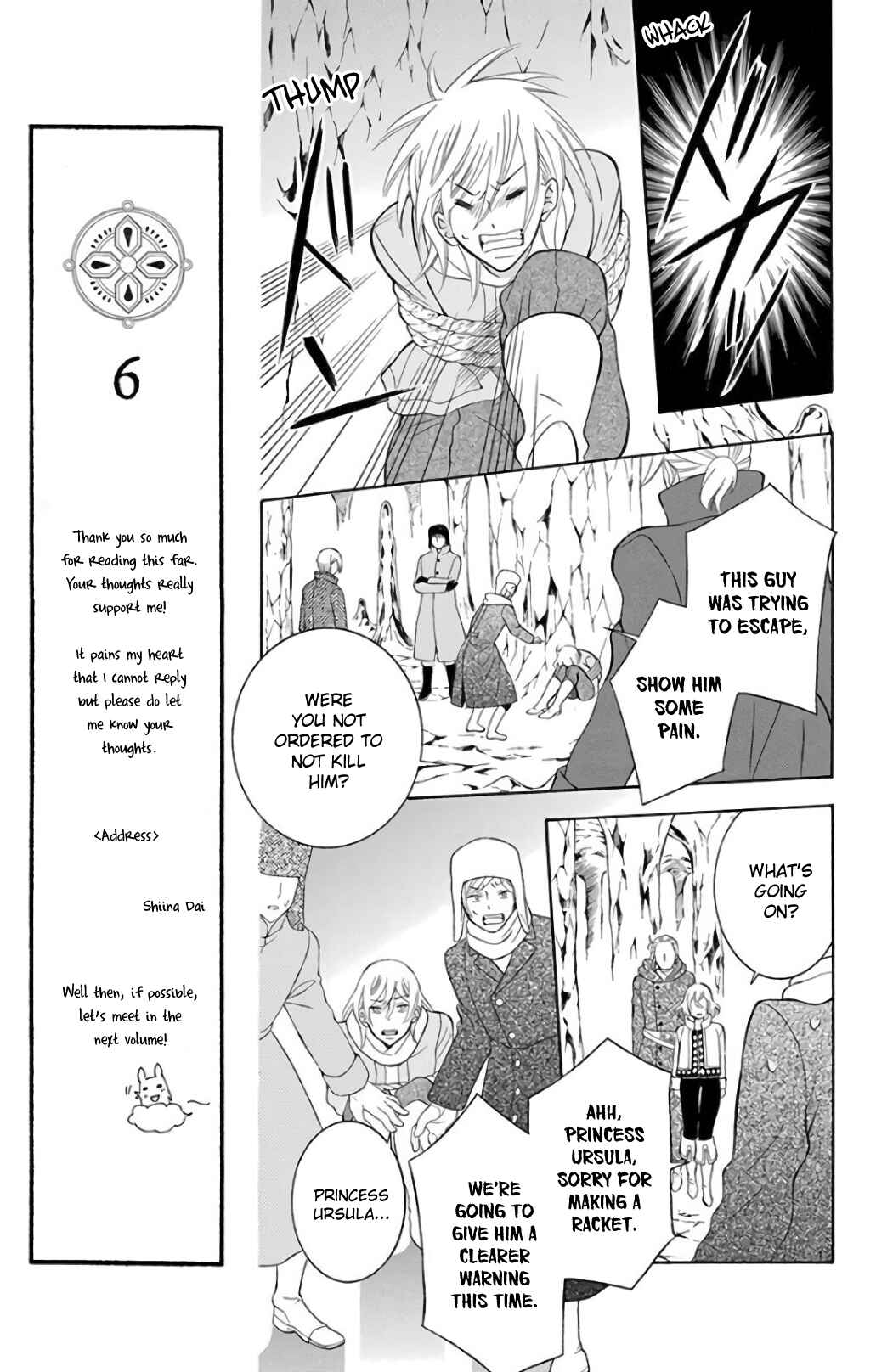 Page 19 Chapter 119 Soredemo Sekai wa Utsukushii