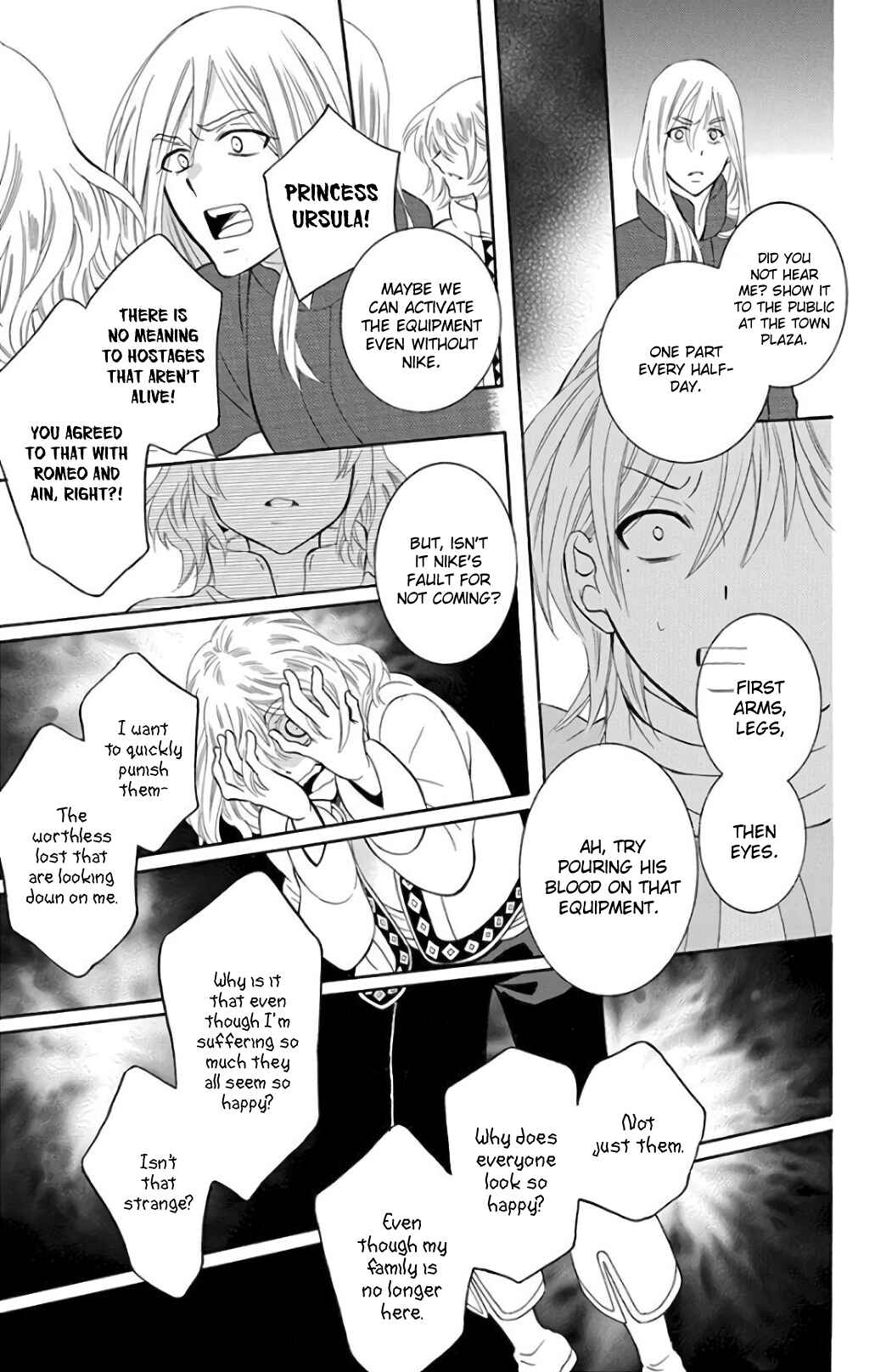 Page 21 Chapter 119 Soredemo Sekai wa Utsukushii
