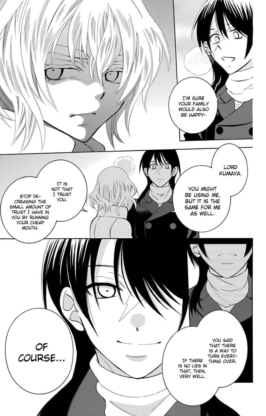 Page 7 Chapter 119 Soredemo Sekai wa Utsukushii