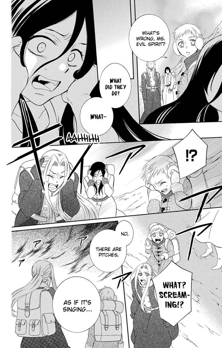 Page 12 Chapter 120 Soredemo Sekai wa Utsukushii