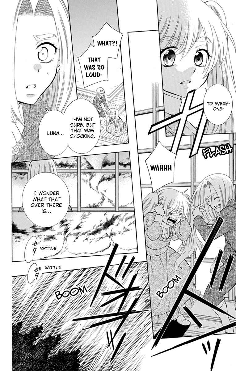 Page 16 Chapter 120 Soredemo Sekai wa Utsukushii