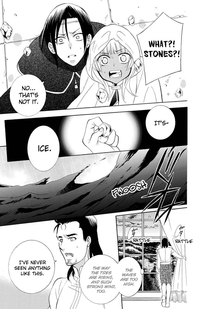 Page 19 Chapter 120 Soredemo Sekai wa Utsukushii