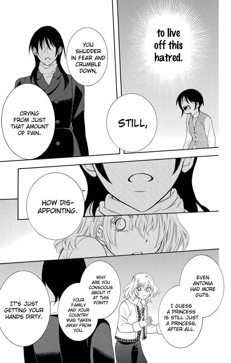 Page 30 Chapter 120 Soredemo Sekai wa Utsukushii