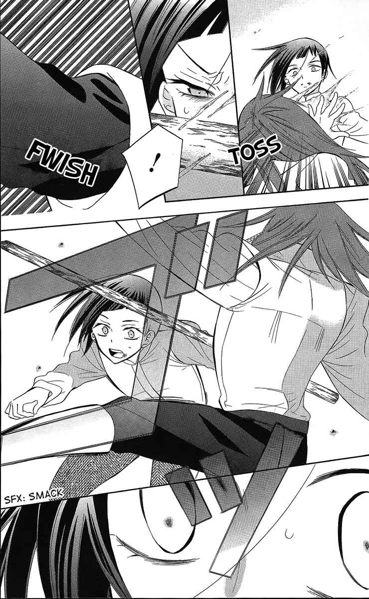 Page 16 Chapter 85 Soredemo Sekai wa Utsukushii