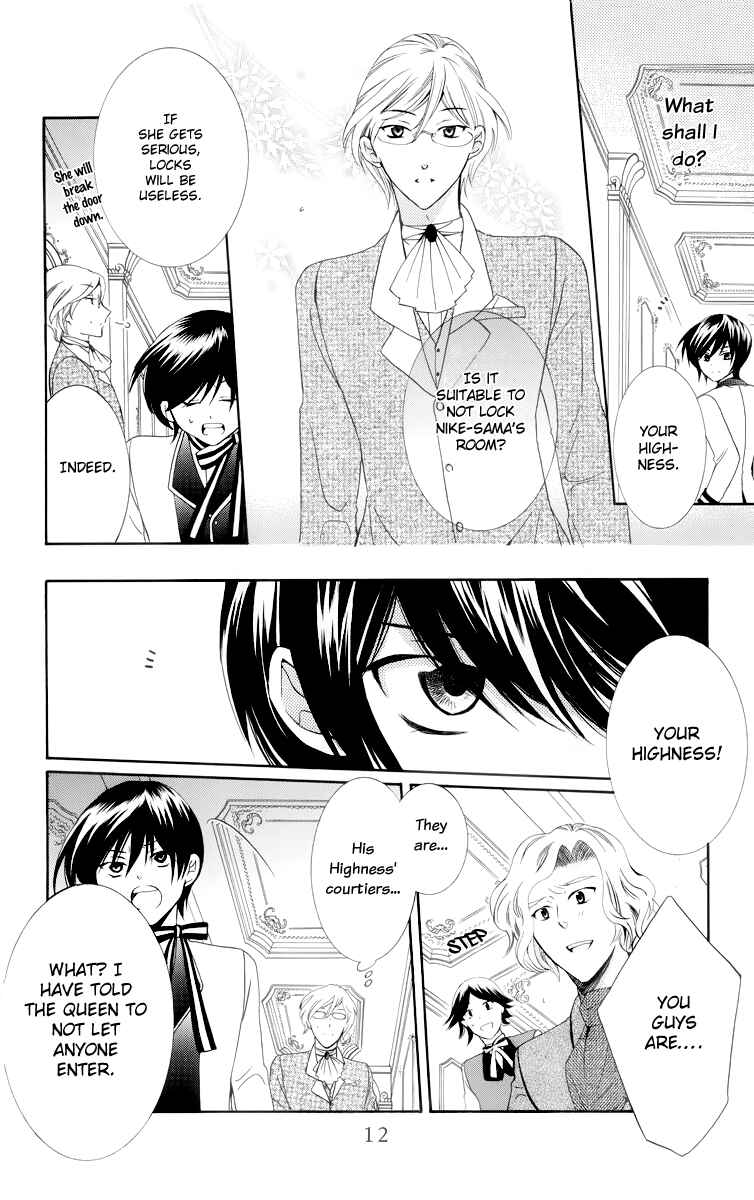 Page 12 Chapter 9 Soredemo Sekai wa Utsukushii