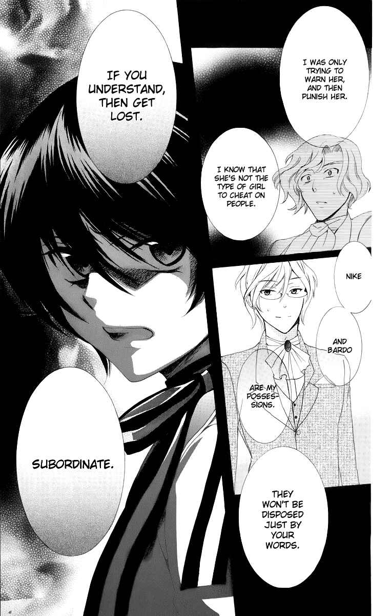 Page 15 Chapter 9 Soredemo Sekai wa Utsukushii