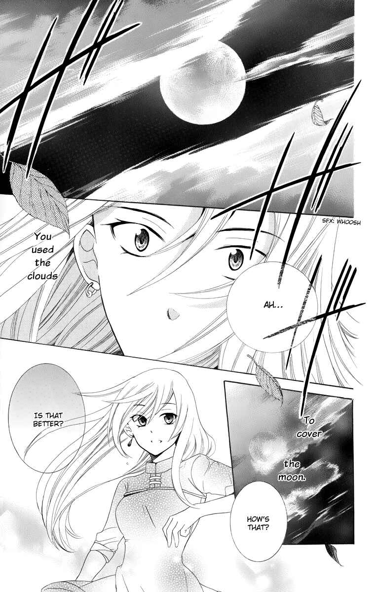 Page 23 Chapter 9 Soredemo Sekai wa Utsukushii