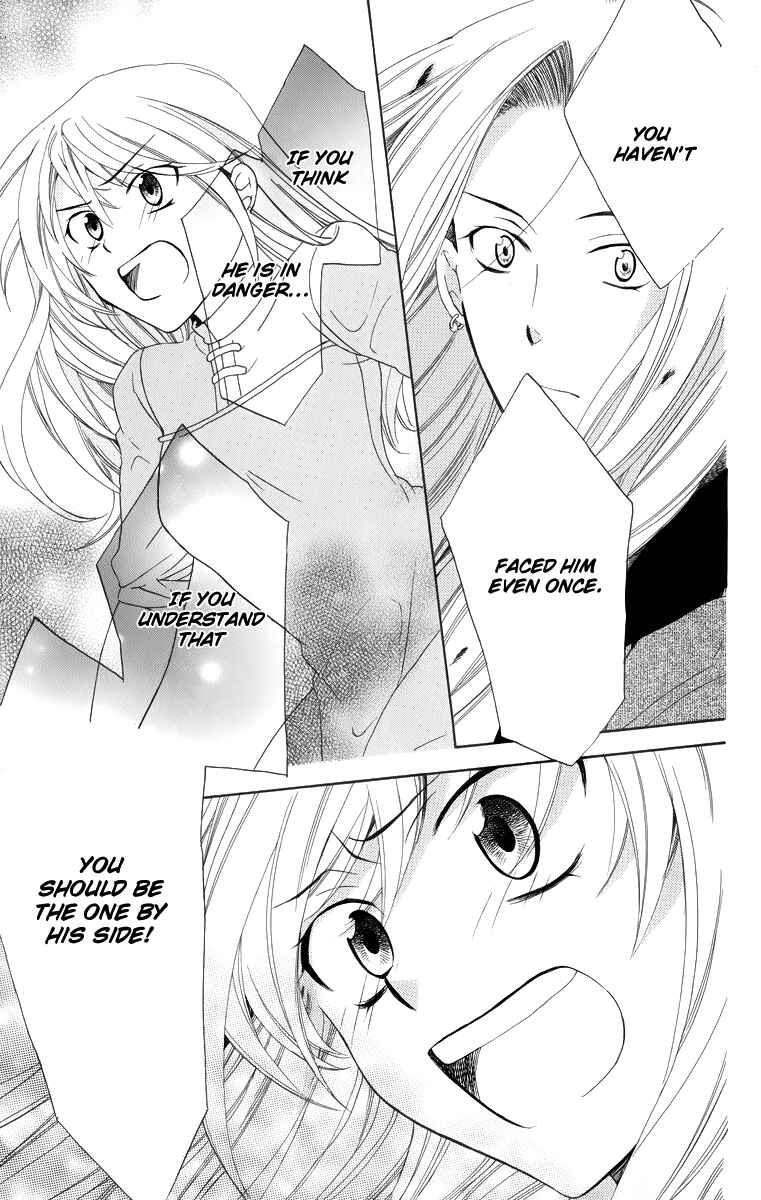Page 29 Chapter 9 Soredemo Sekai wa Utsukushii