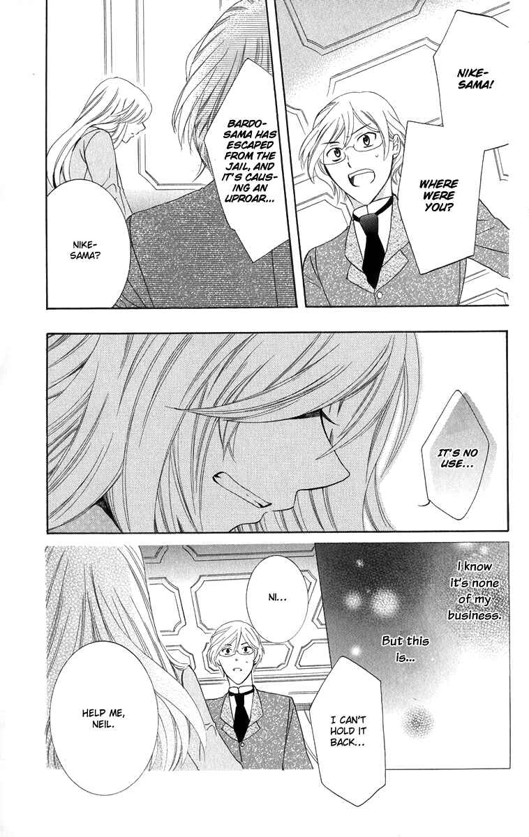 Page 31 Chapter 9 Soredemo Sekai wa Utsukushii