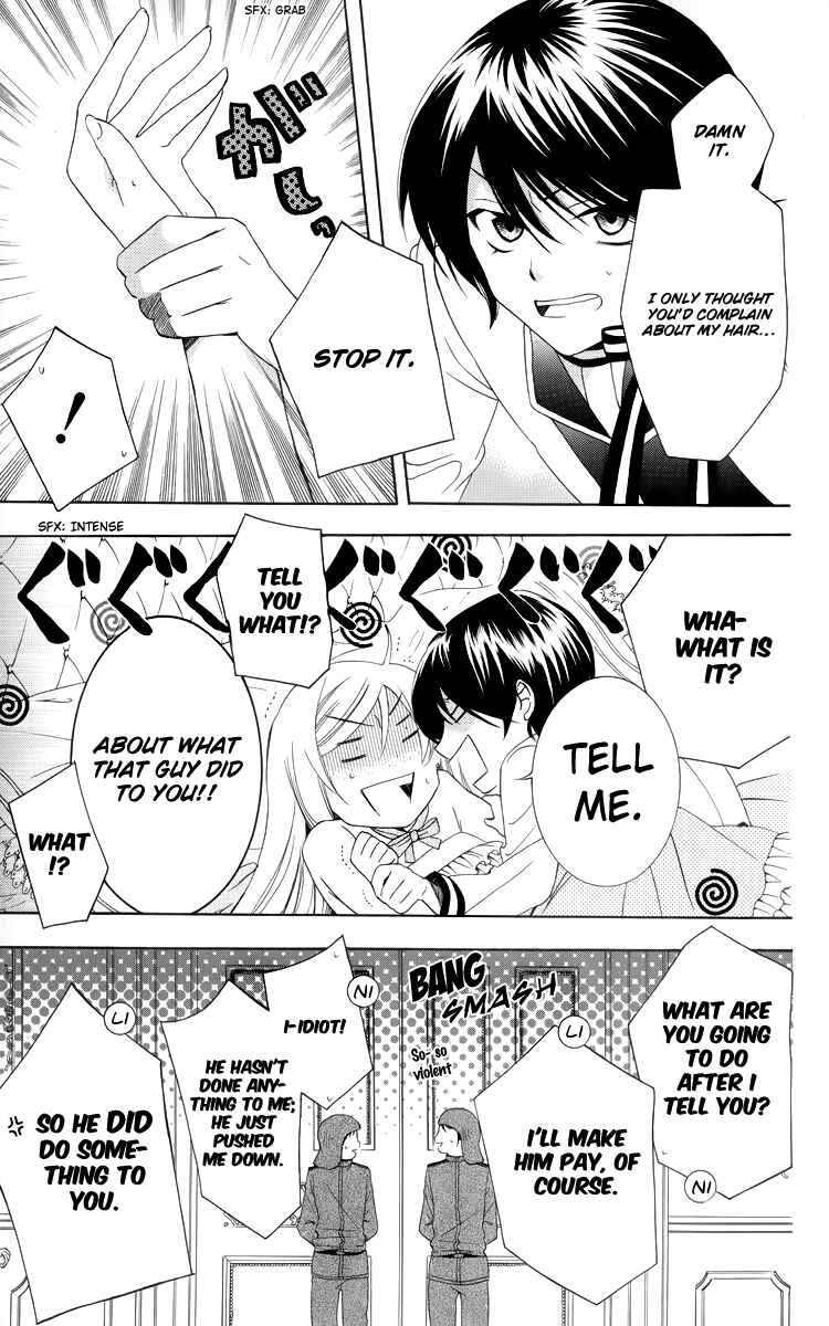 Page 9 Chapter 9 Soredemo Sekai wa Utsukushii