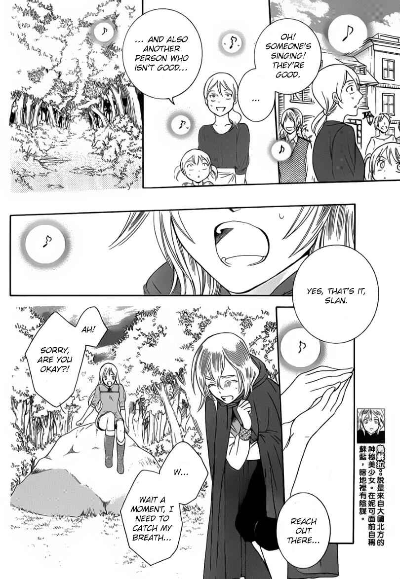 Page 10 Chapter 44 Soredemo Sekai wa Utsukushii