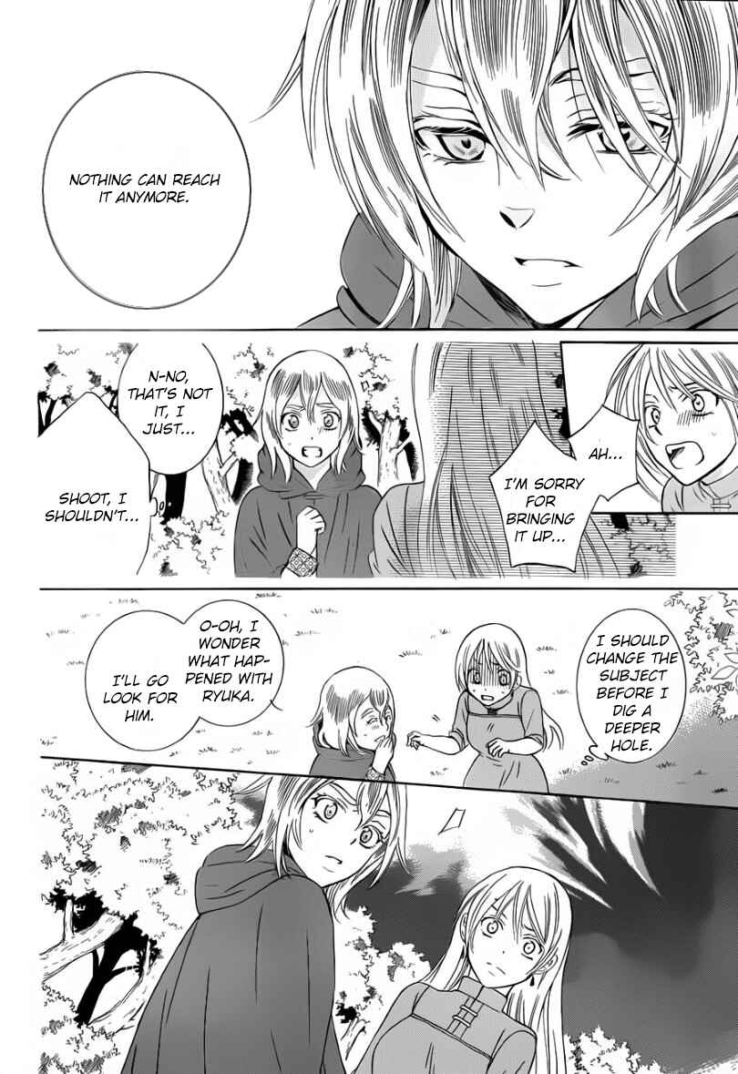 Page 14 Chapter 44 Soredemo Sekai wa Utsukushii