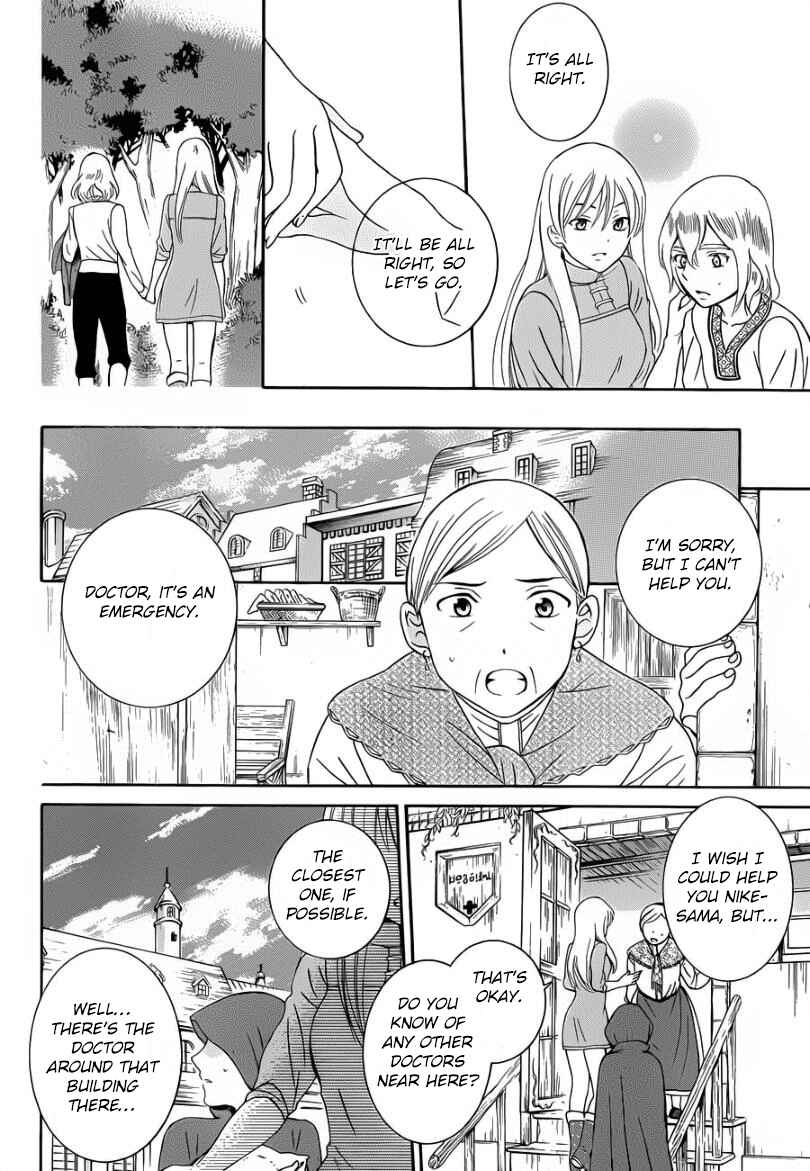 Page 20 Chapter 44 Soredemo Sekai wa Utsukushii