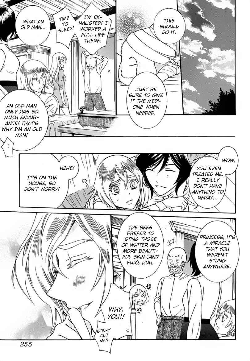 Page 27 Chapter 44 Soredemo Sekai wa Utsukushii