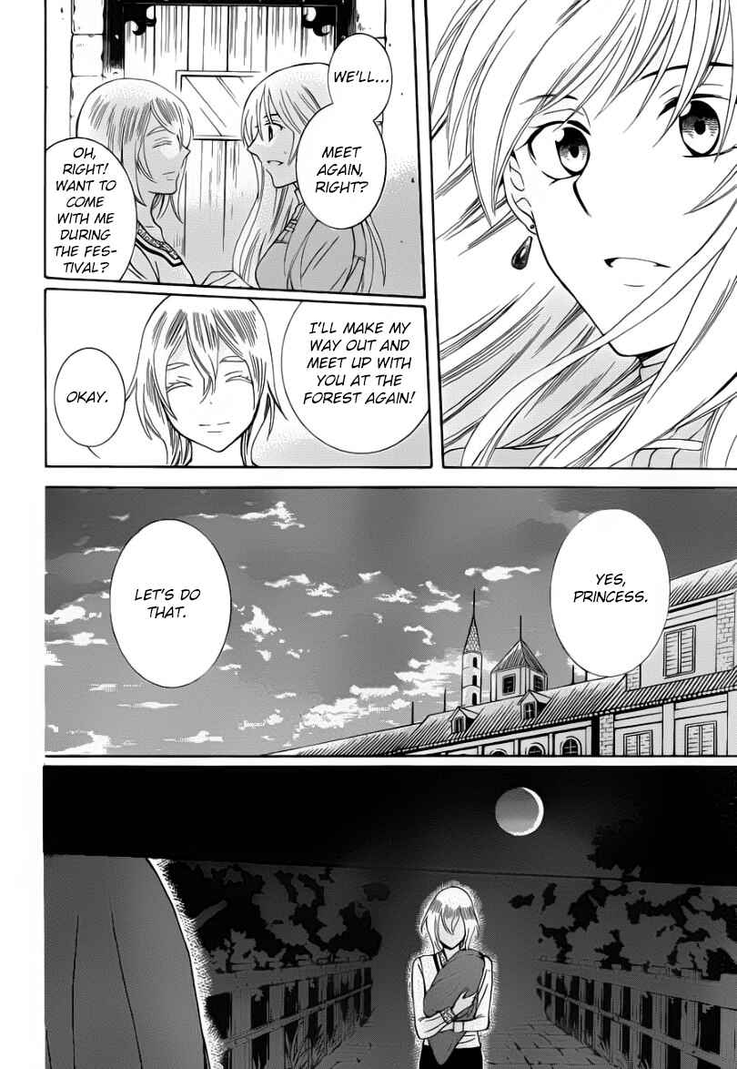 Page 30 Chapter 44 Soredemo Sekai wa Utsukushii