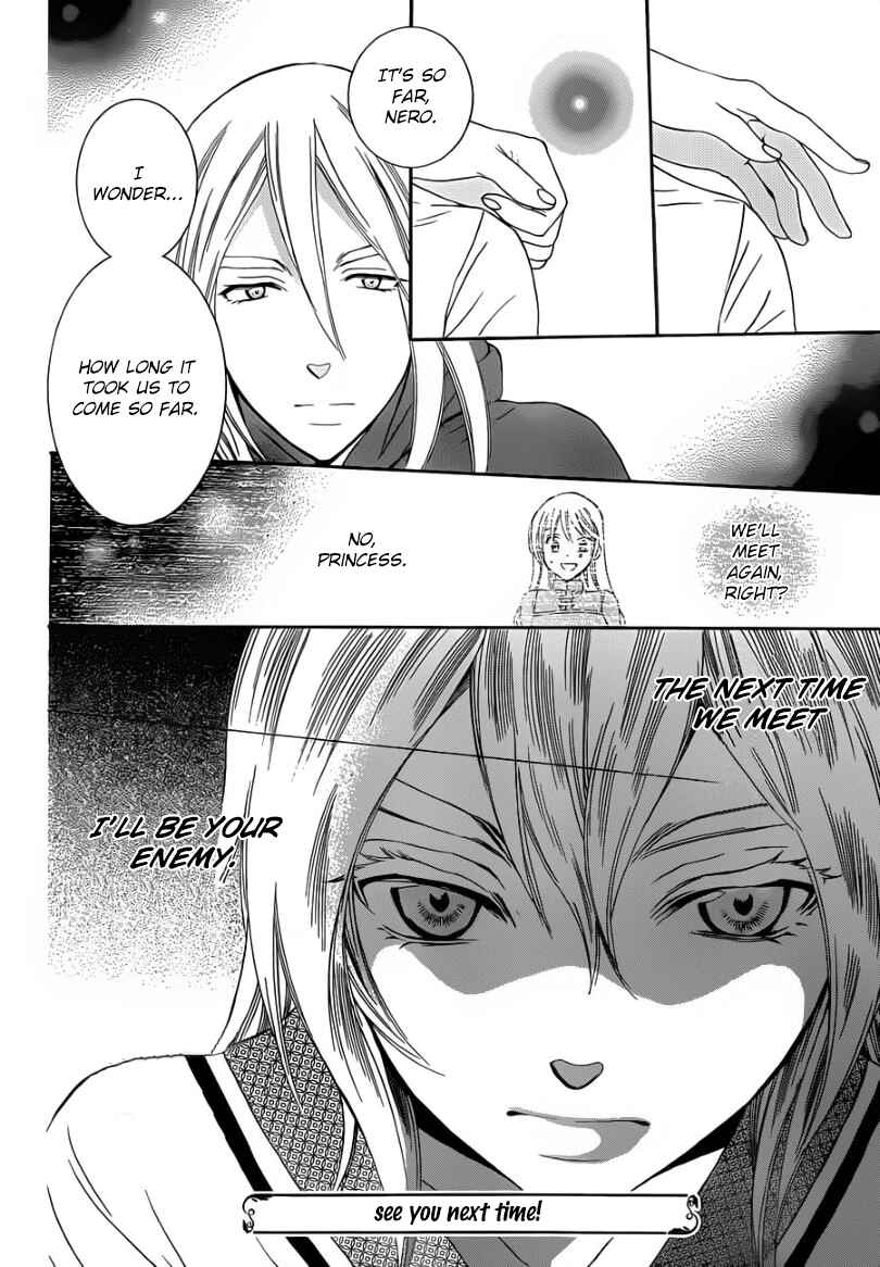 Page 32 Chapter 44 Soredemo Sekai wa Utsukushii
