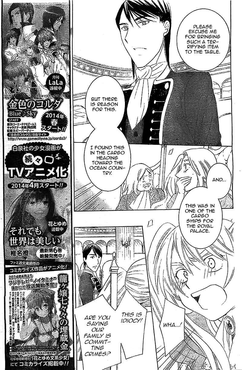 Page 10 Chapter 38 Soredemo Sekai wa Utsukushii