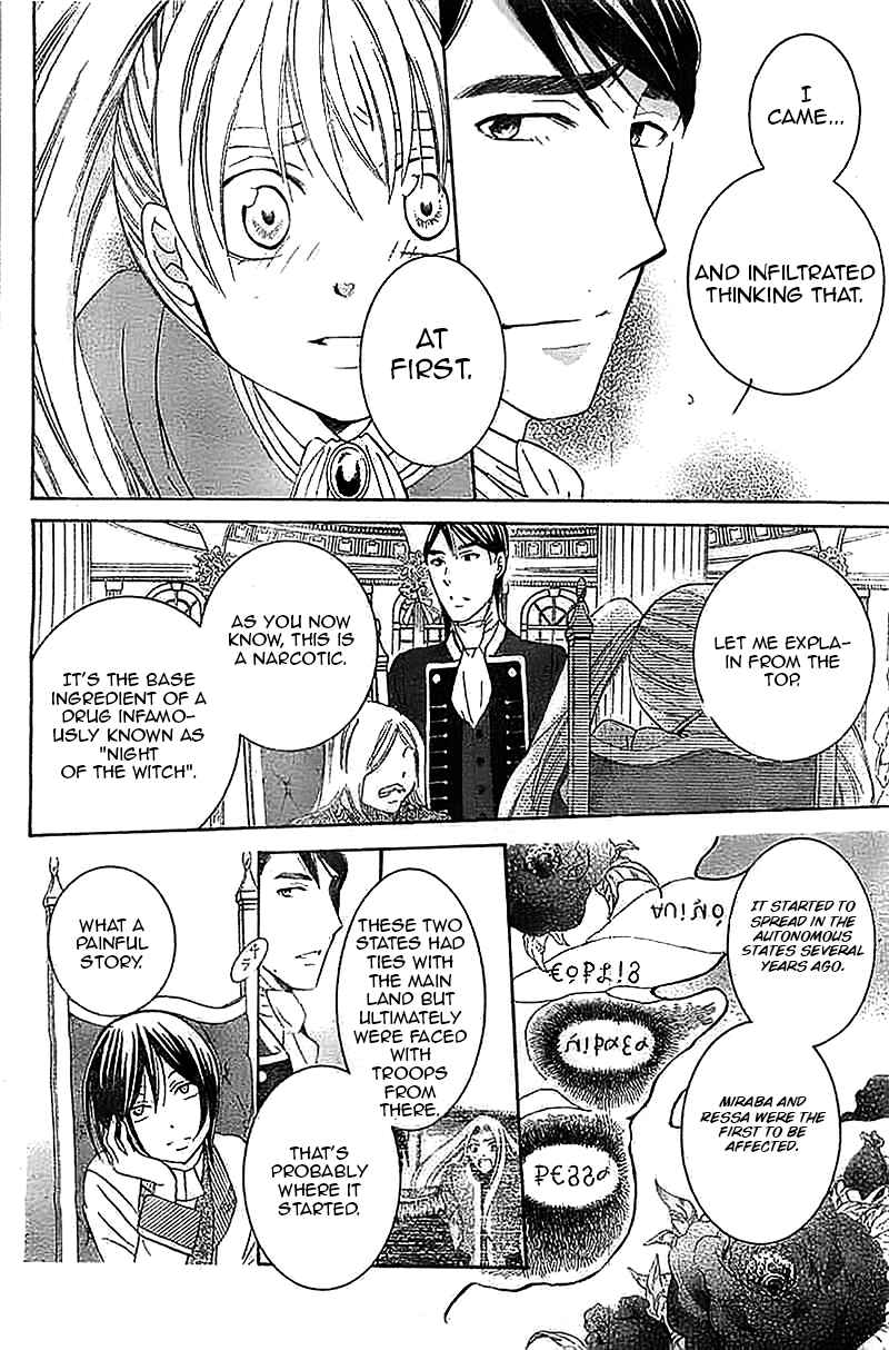 Page 11 Chapter 38 Soredemo Sekai wa Utsukushii