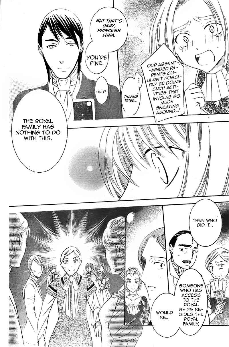 Page 13 Chapter 38 Soredemo Sekai wa Utsukushii