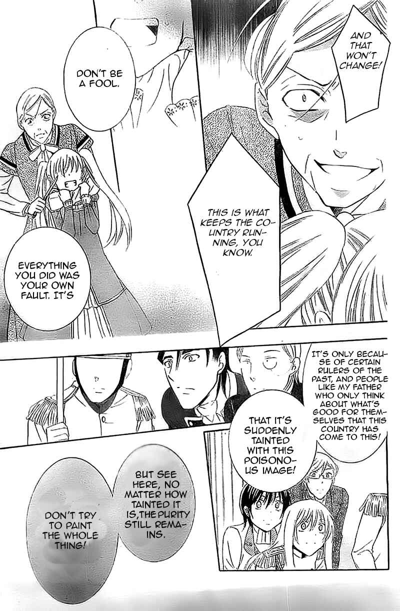 Page 20 Chapter 38 Soredemo Sekai wa Utsukushii