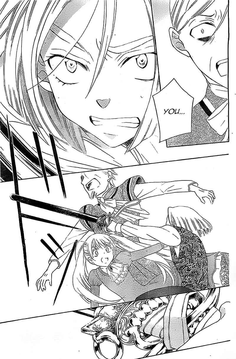 Page 22 Chapter 38 Soredemo Sekai wa Utsukushii