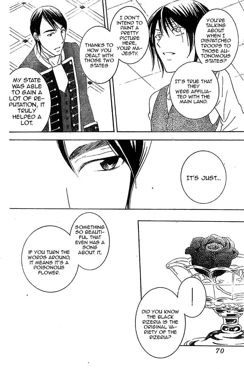 Page 27 Chapter 38 Soredemo Sekai wa Utsukushii