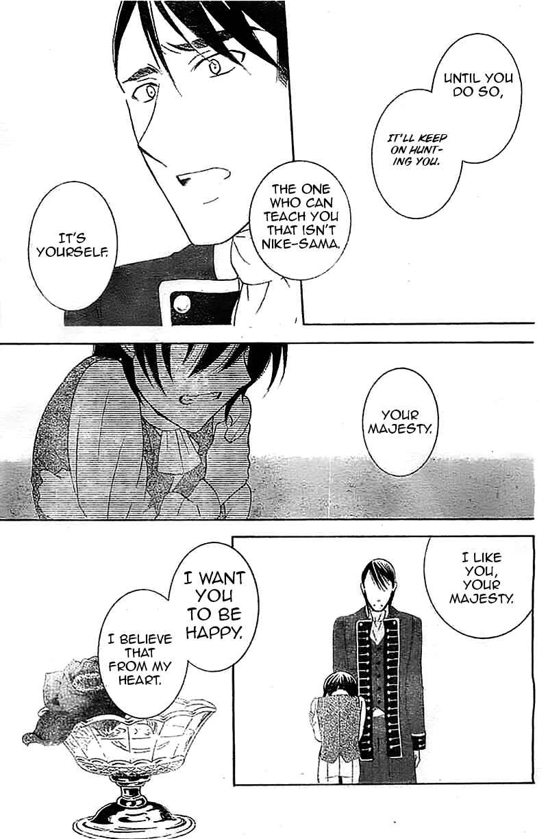 Page 30 Chapter 38 Soredemo Sekai wa Utsukushii