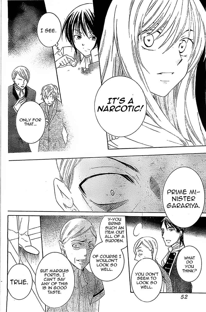 Page 9 Chapter 38 Soredemo Sekai wa Utsukushii