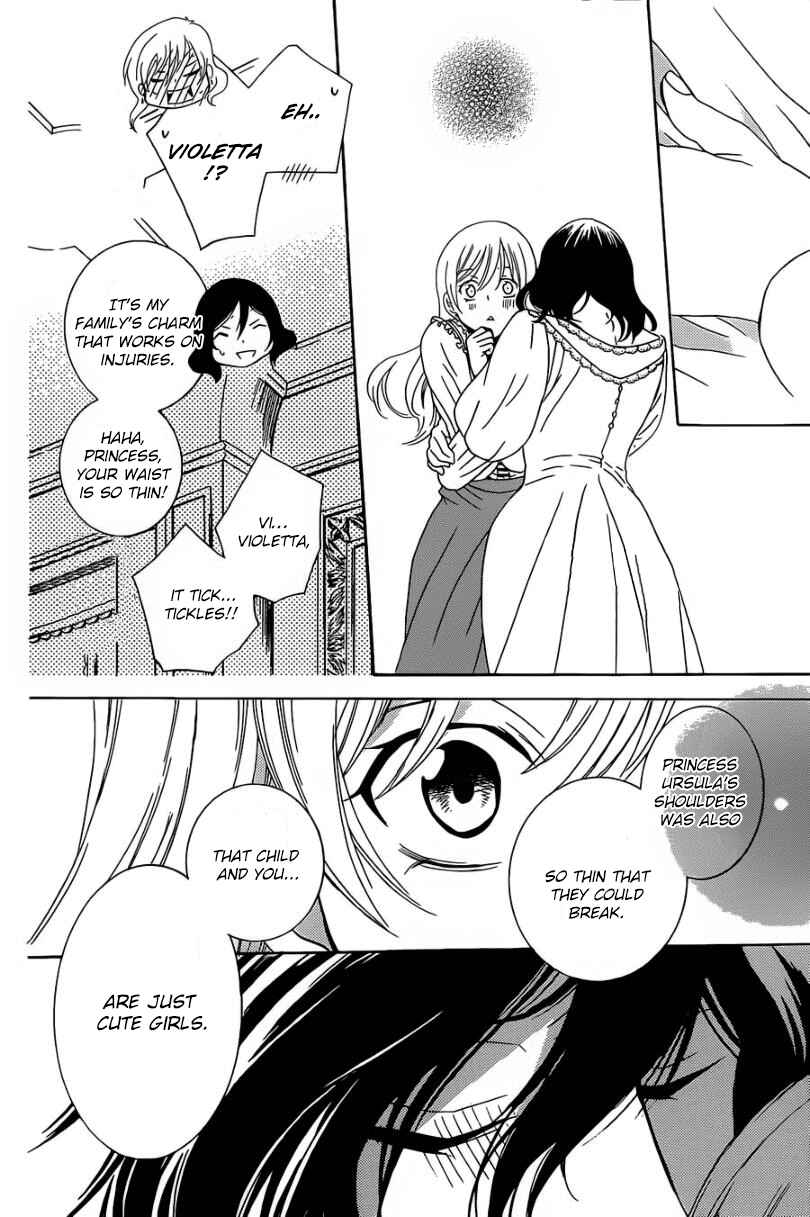 Page 17 Chapter 49 Soredemo Sekai wa Utsukushii