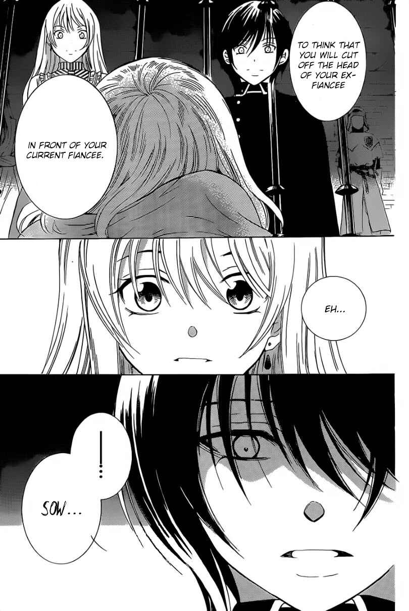 Page 24 Chapter 49 Soredemo Sekai wa Utsukushii