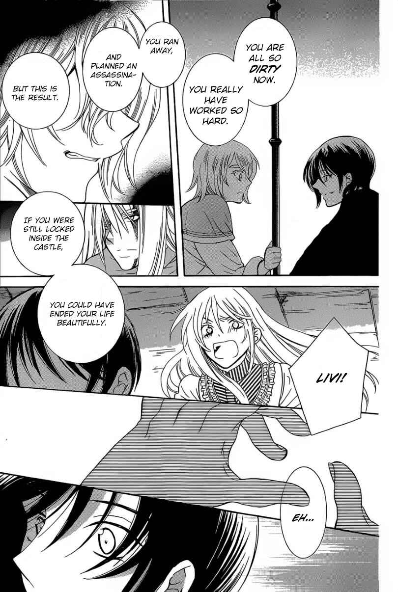Page 26 Chapter 49 Soredemo Sekai wa Utsukushii
