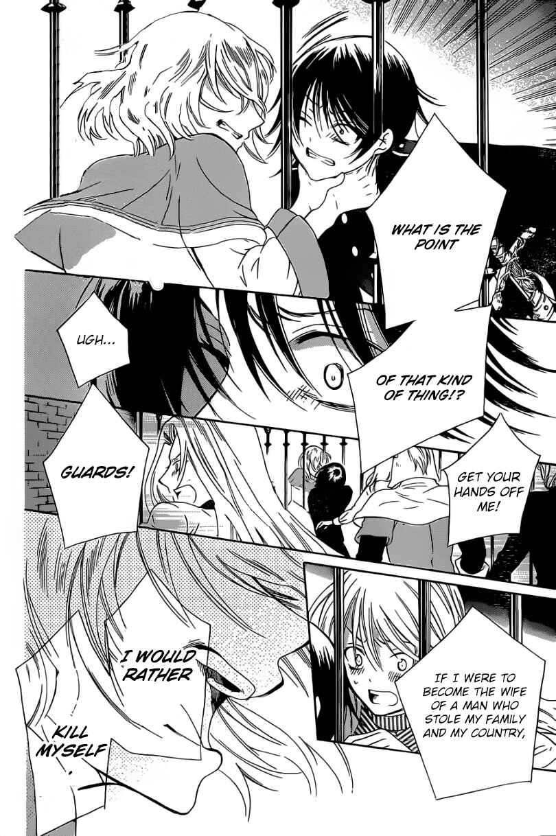 Page 27 Chapter 49 Soredemo Sekai wa Utsukushii