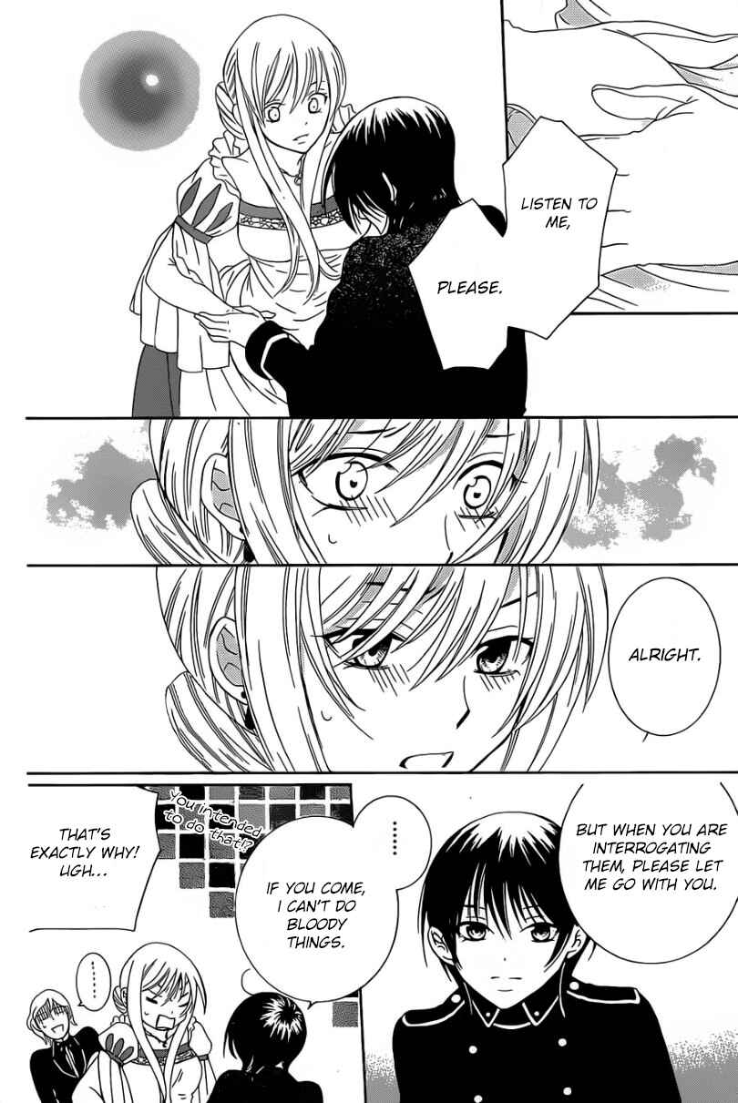Page 9 Chapter 49 Soredemo Sekai wa Utsukushii