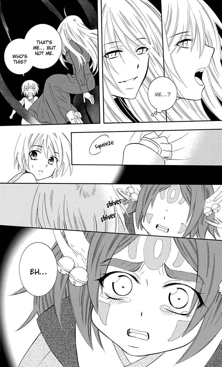 Page 12 Chapter 98 Soredemo Sekai wa Utsukushii