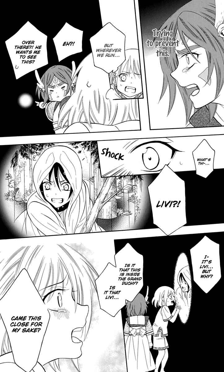 Page 14 Chapter 98 Soredemo Sekai wa Utsukushii