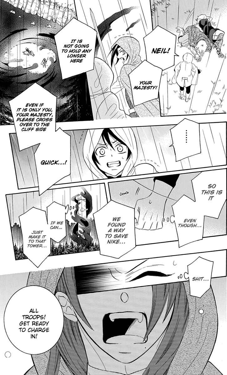 Page 18 Chapter 98 Soredemo Sekai wa Utsukushii