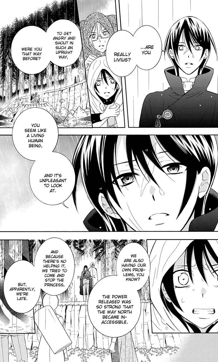 Page 6 Chapter 98 Soredemo Sekai wa Utsukushii