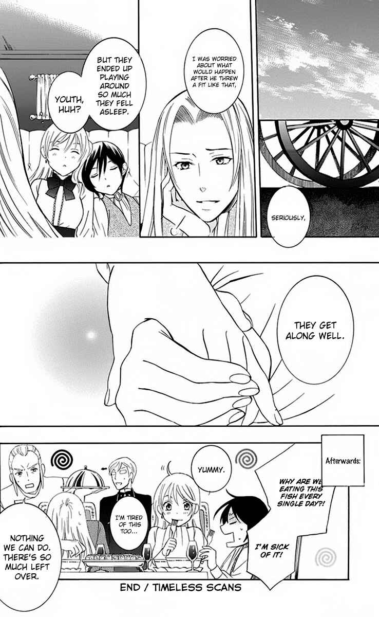 Page 15 Chapter 70.5 Soredemo Sekai wa Utsukushii